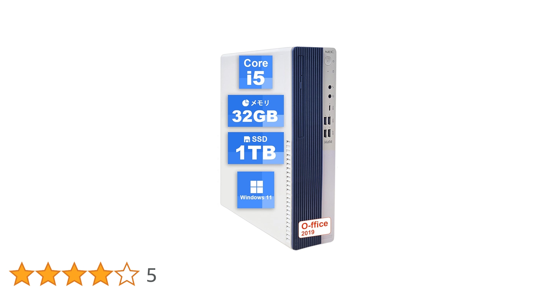 NEC デスクトップpc mb-7 41R20W1m6EL.jpg